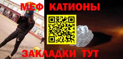 спиды Кандалакша