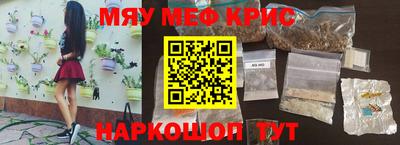 мдпв Камышлов