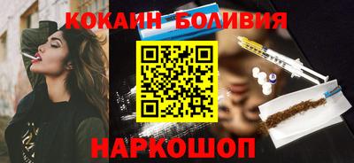 спиды Кандалакша