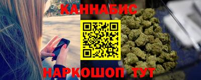 спиды Кандалакша