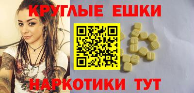 спиды Кандалакша