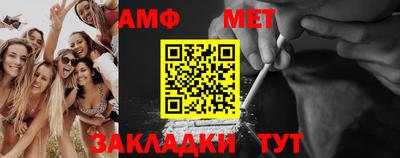 синтетический гашиш Канаш