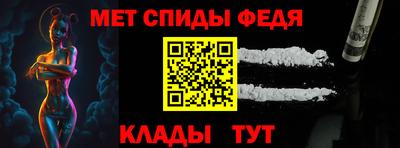 синтетический гашиш Канаш