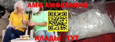 синтетический гашиш Канаш