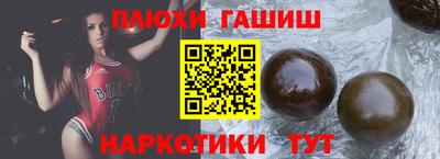 спиды Кандалакша