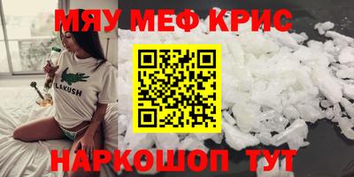 мдпв Камышлов