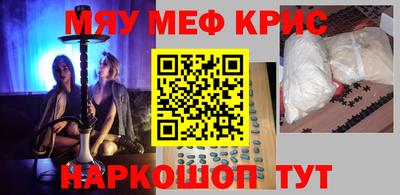 спиды Кандалакша