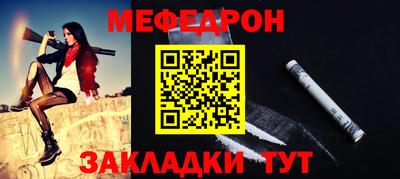 спиды Кандалакша