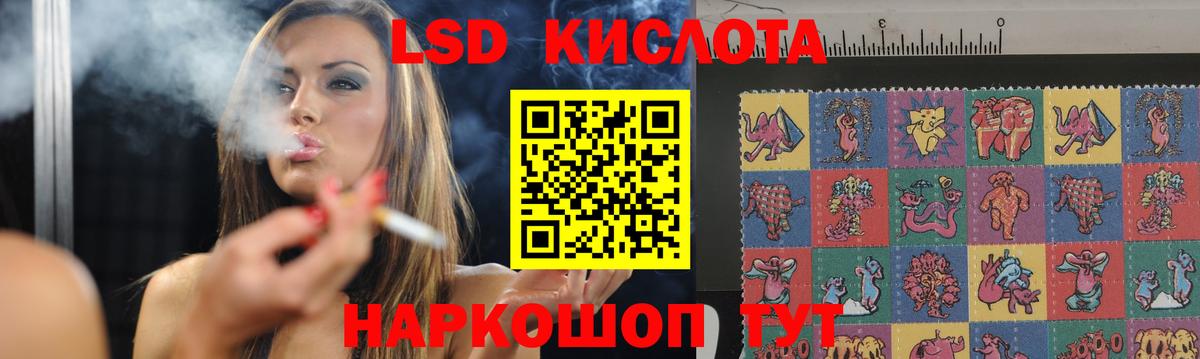 Меф МЯУ МЯУ кристаллы  МЕФ  ГАШИШ  Кувандык  Вход с VPN 